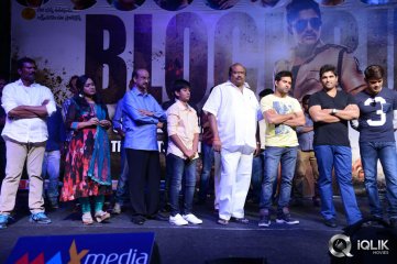 Race Gurram Movie Success Meet